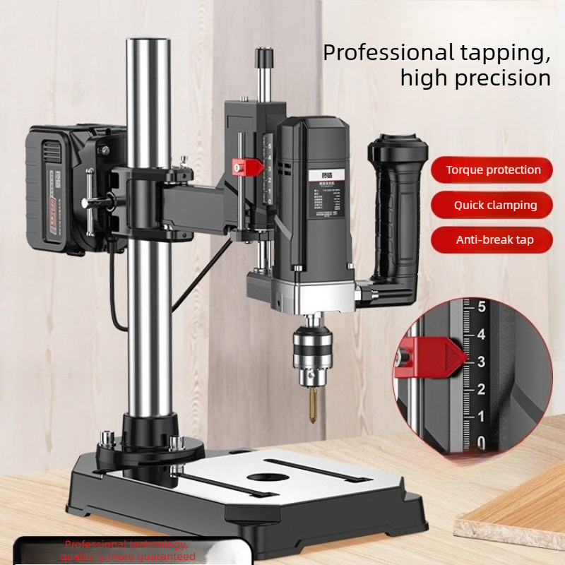Crossfit Machine - Hochleistungs-Lithium-Elektro-Gewindeschneidmaschine Kleines Desktop-Multifunktions-Bohrwerkzeug